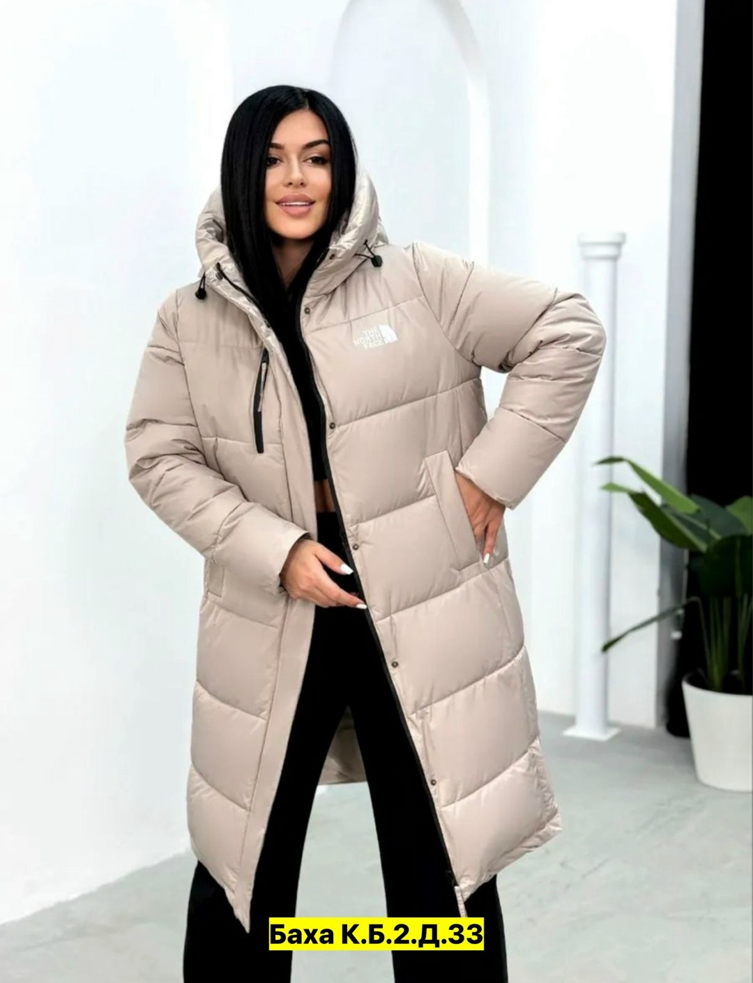куртка женская,куртка женская осенняя весенняя зимняя пуховик lucky fashion,куртка женская осенняя весенняя зимняя пуховик,куртка,женская демисезонная куртка