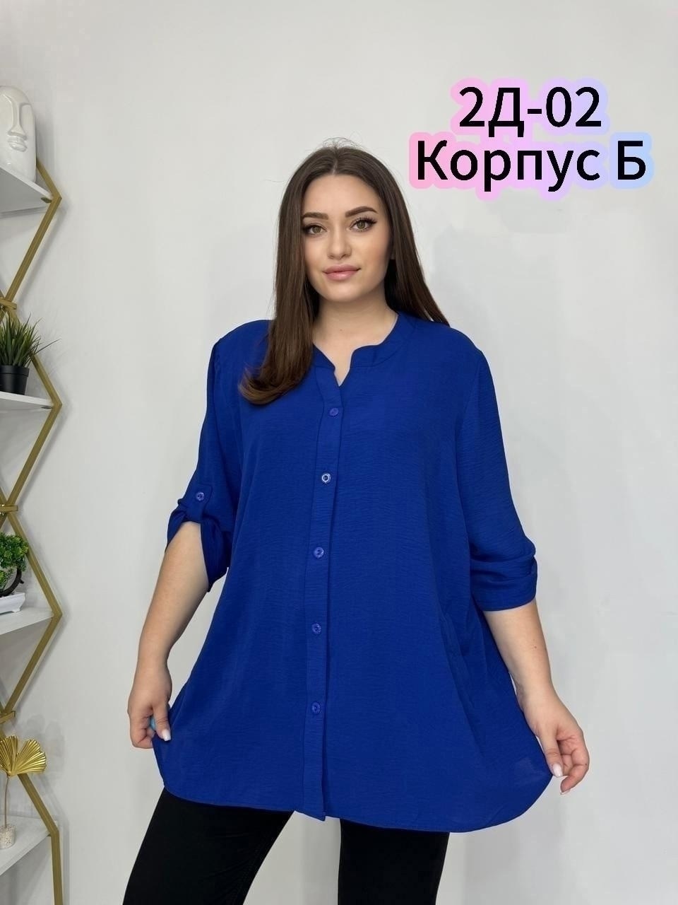 женская рубашка,женская блуза,блузка для полных,женская блузка,рубашка удлиненная