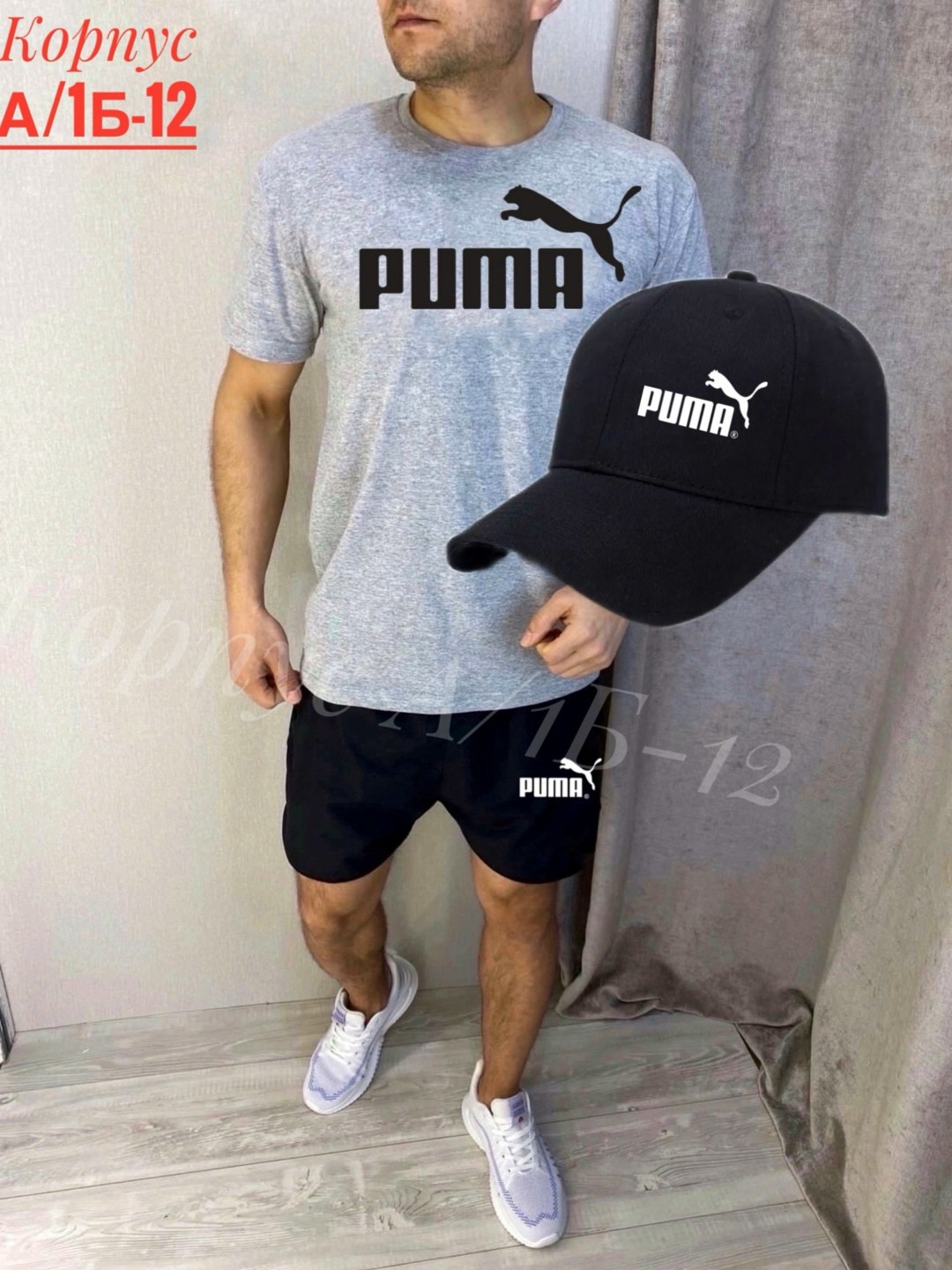 мужские спортивные костюмы,adidas originals adidas,костюм для мужчин,летний костюм спортивный мужской,бейсболка adidas originals