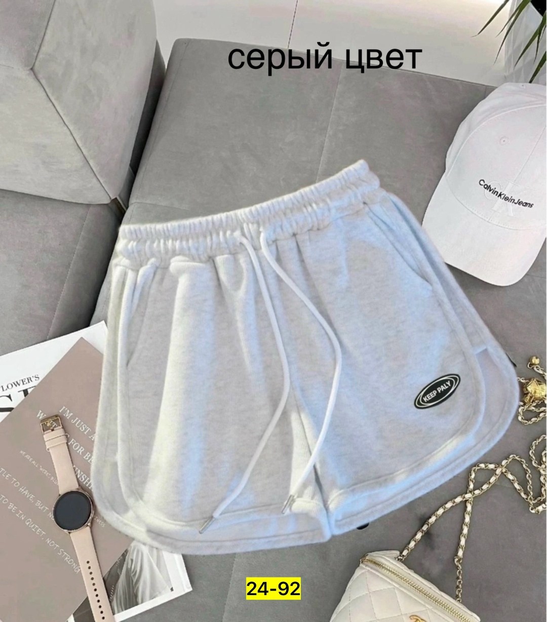шорты спортивные женские,женские шорты,женские летние шорты,повседневные шорты,спортивные шорты