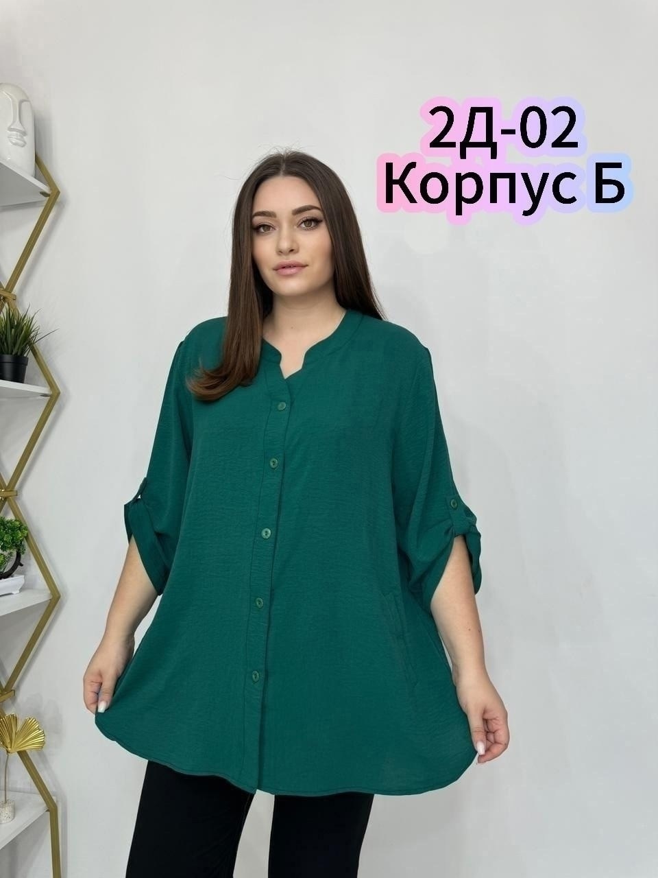 женская рубашка,женская блуза,блузка для полных,женская блузка,рубашка удлиненная
