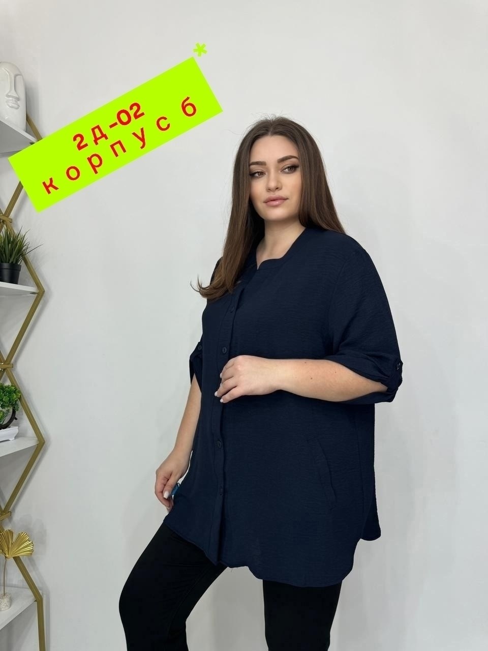 женская рубашка,женская блуза,блузка для полных,женская блузка,рубашка удлиненная