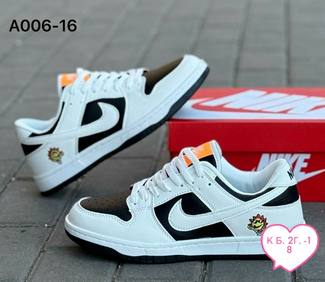 nike кроссовки sb dunk low,кроссовки,кроссовки nike,кроссовки nike dunk sb,кроссовки найк