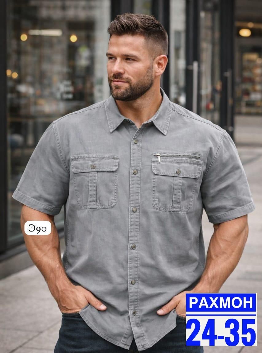 джинсовые рубашки мужские,рубашка мужская с короткими рукавами,рубашка мужская большие размеры,рубашка мужская с коротким рукавом большие размеры,рубашка мужская