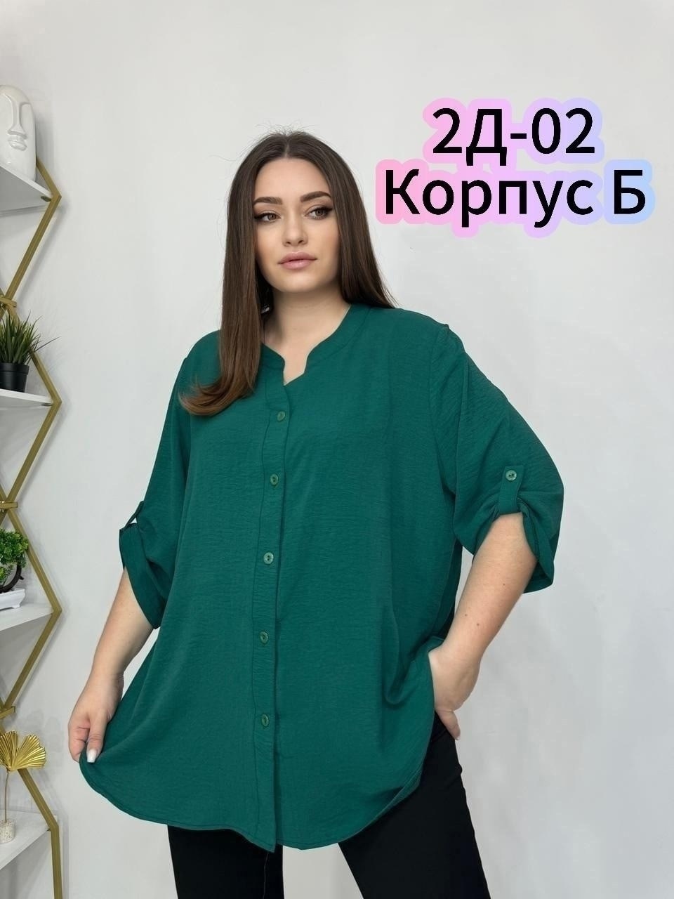 женская рубашка,женская блуза,блузка для полных,женская блузка,рубашка удлиненная