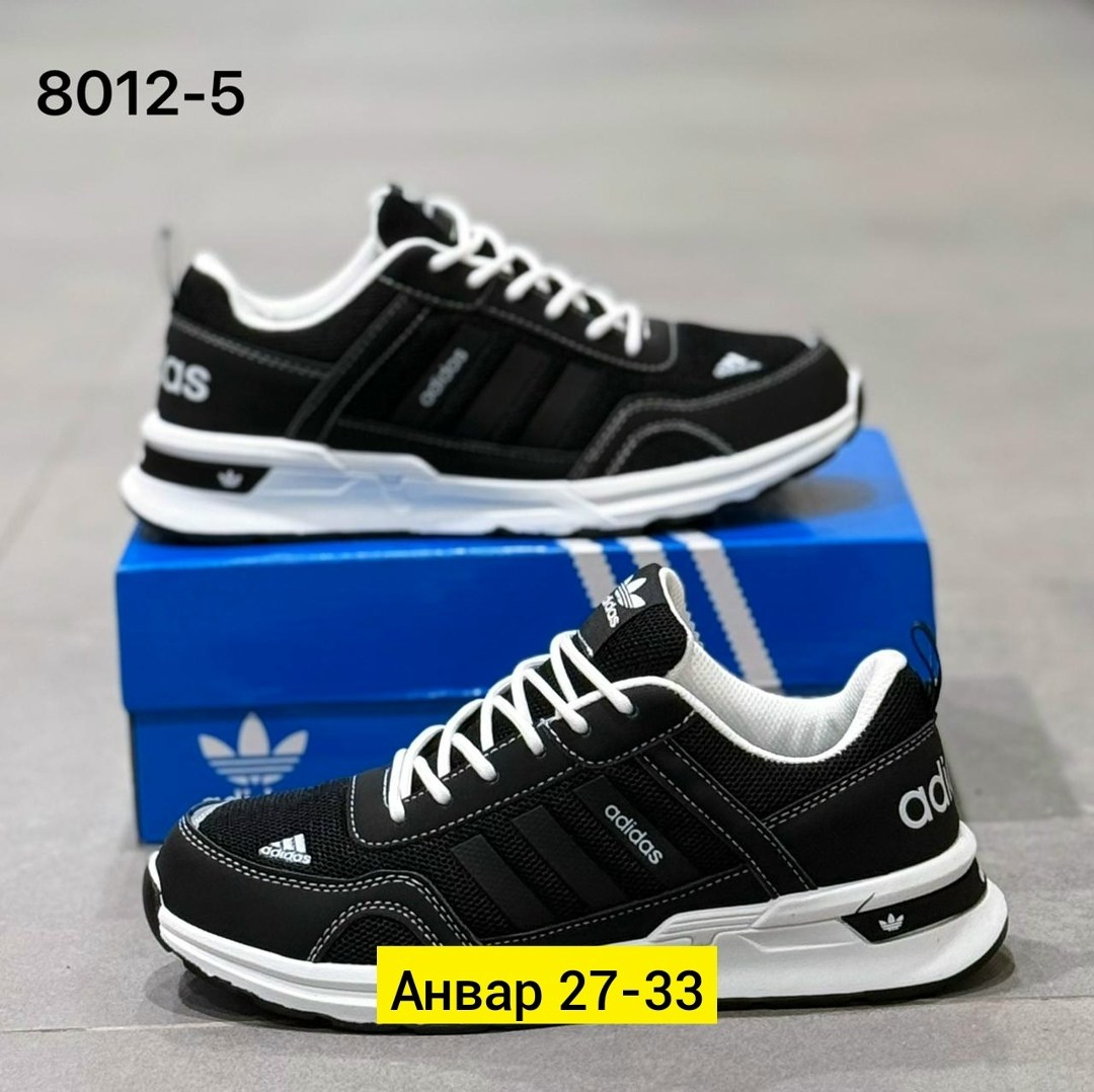кроссовки мужские adidas,кроссовки adidas,кроссовки адидас мужские,мужские кроссовки,кроссовки адидас