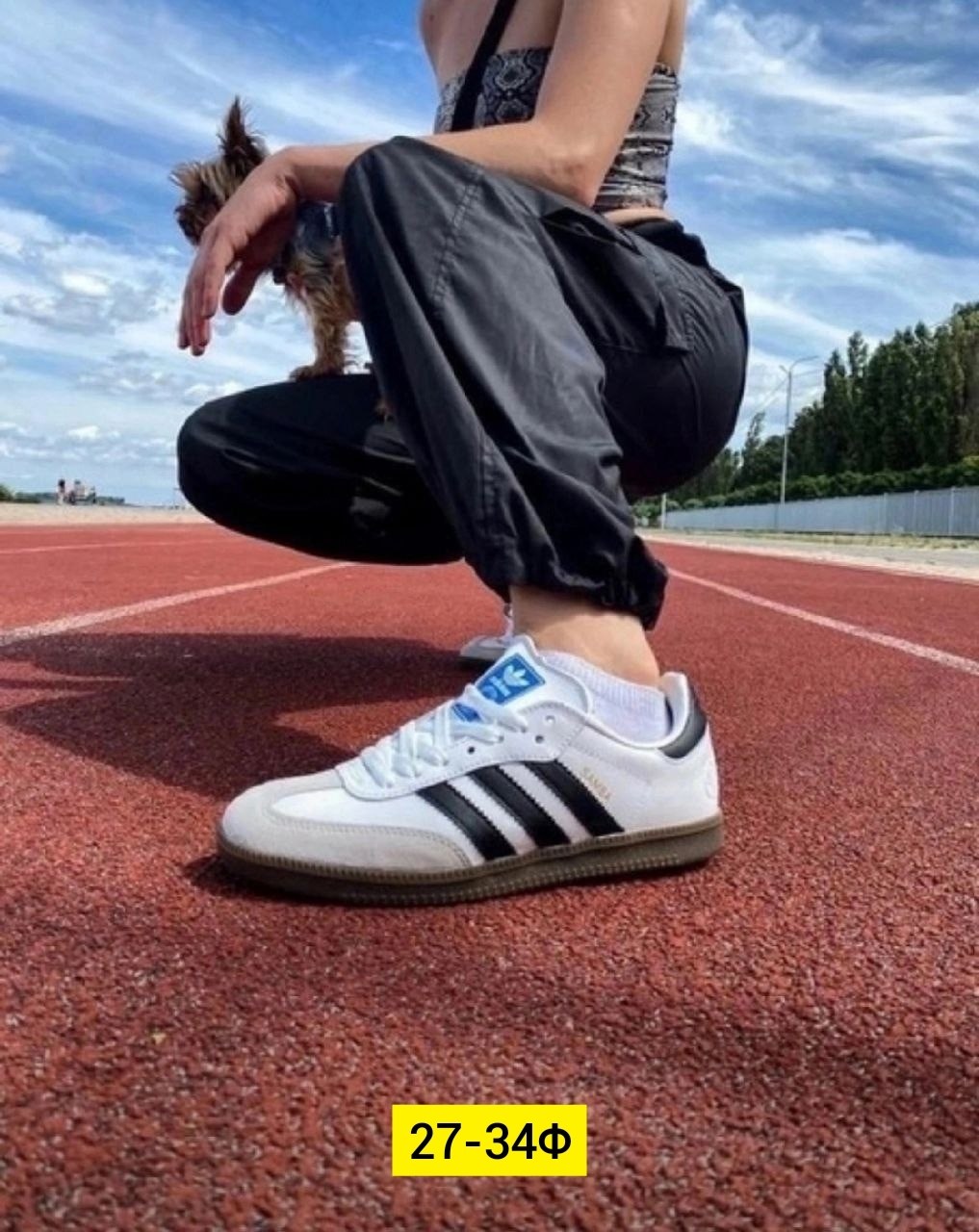 самба кроссовки кроссовки адидас,кроссовки adidas samba,кроссовки самба адидас,кроссовки adidas,