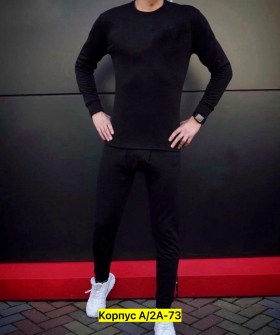 Костюм