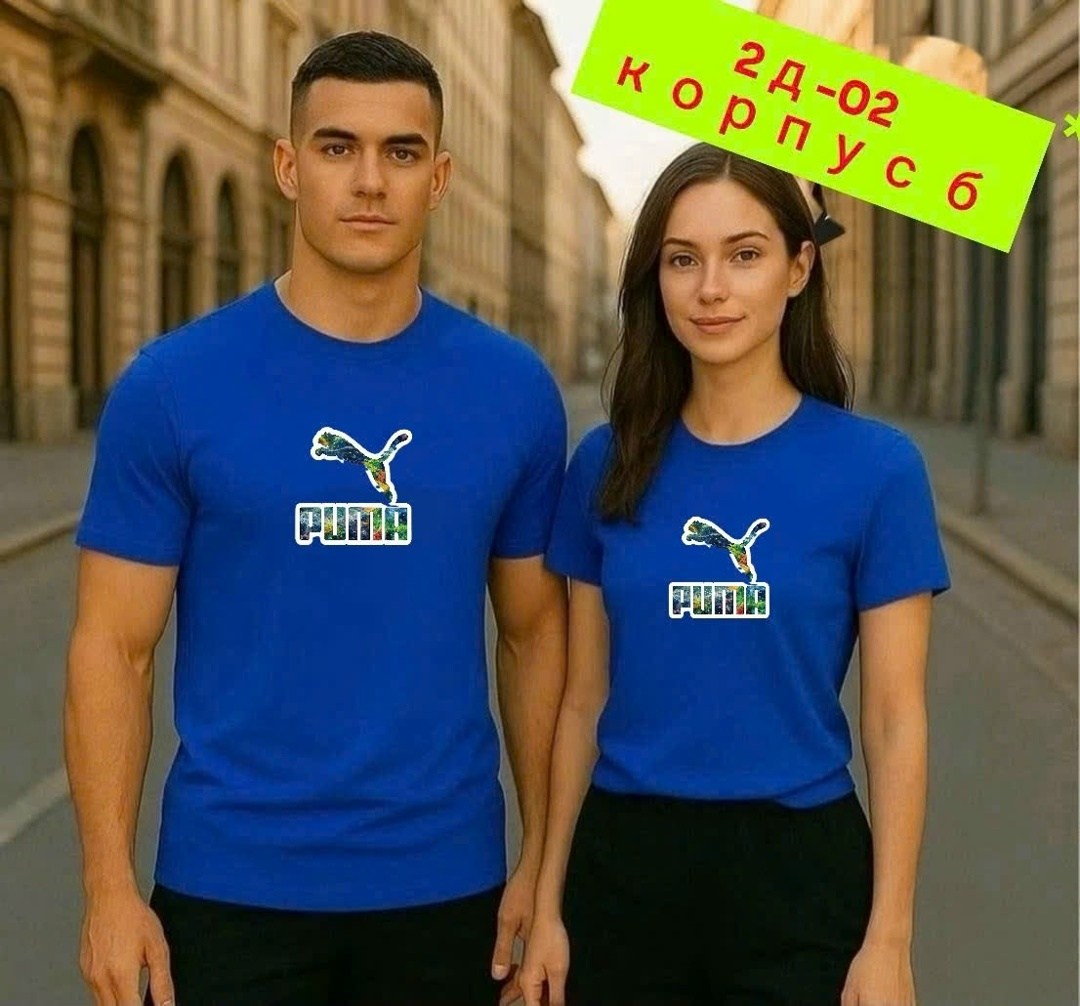 пума футболка женская розовая,футболка puma,футболка пума розовая,футболка женская puma,футболки женская