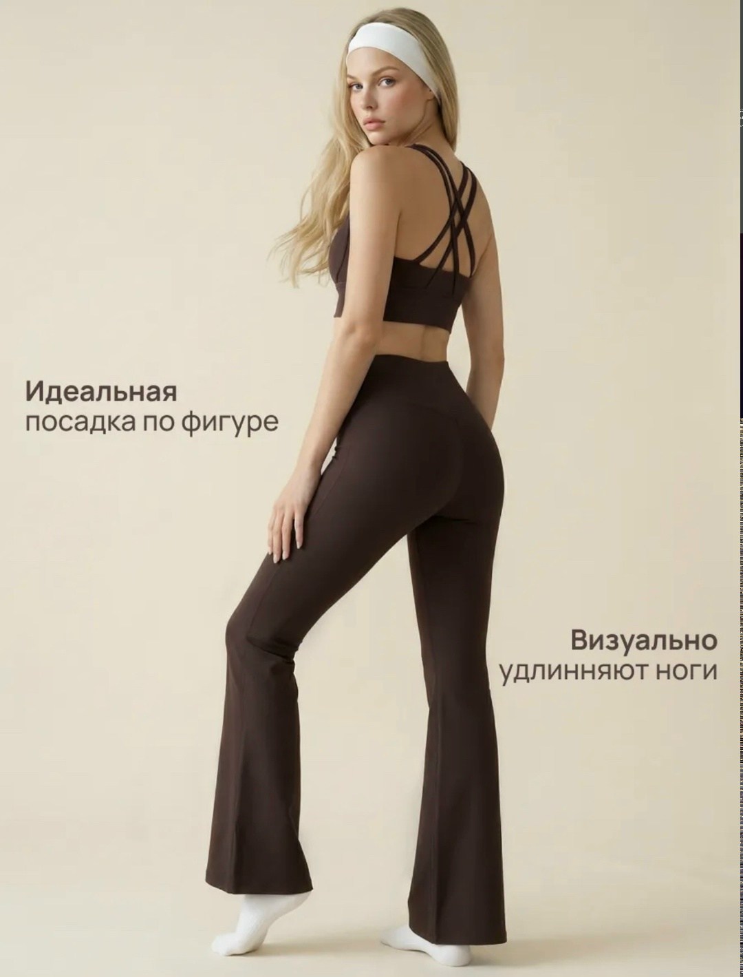 лосины клеш брюки классические спортивные штаны леггинсы ormanco 337819509,леггинсы клеш гладкие от колена лосины летние qk 465875264,леггинсы клеш в рубчик от колена лосины летние qk 467438109,клеш б