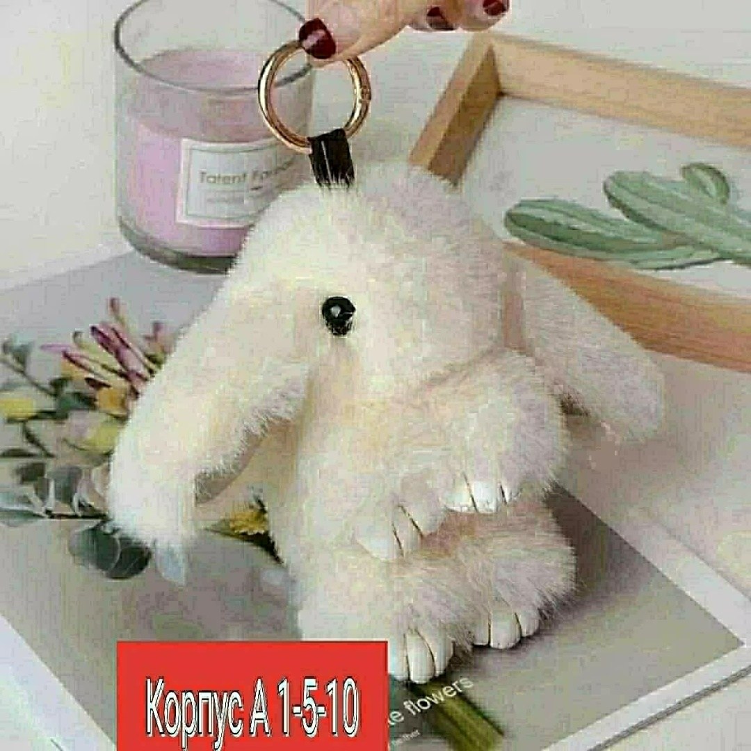 пушистый кролик игрушка брелок,брелок зайка меховой валберис,брелки на рюкзак для девочек пушистые,кролик брелок,брелок зайчик из натурального меха