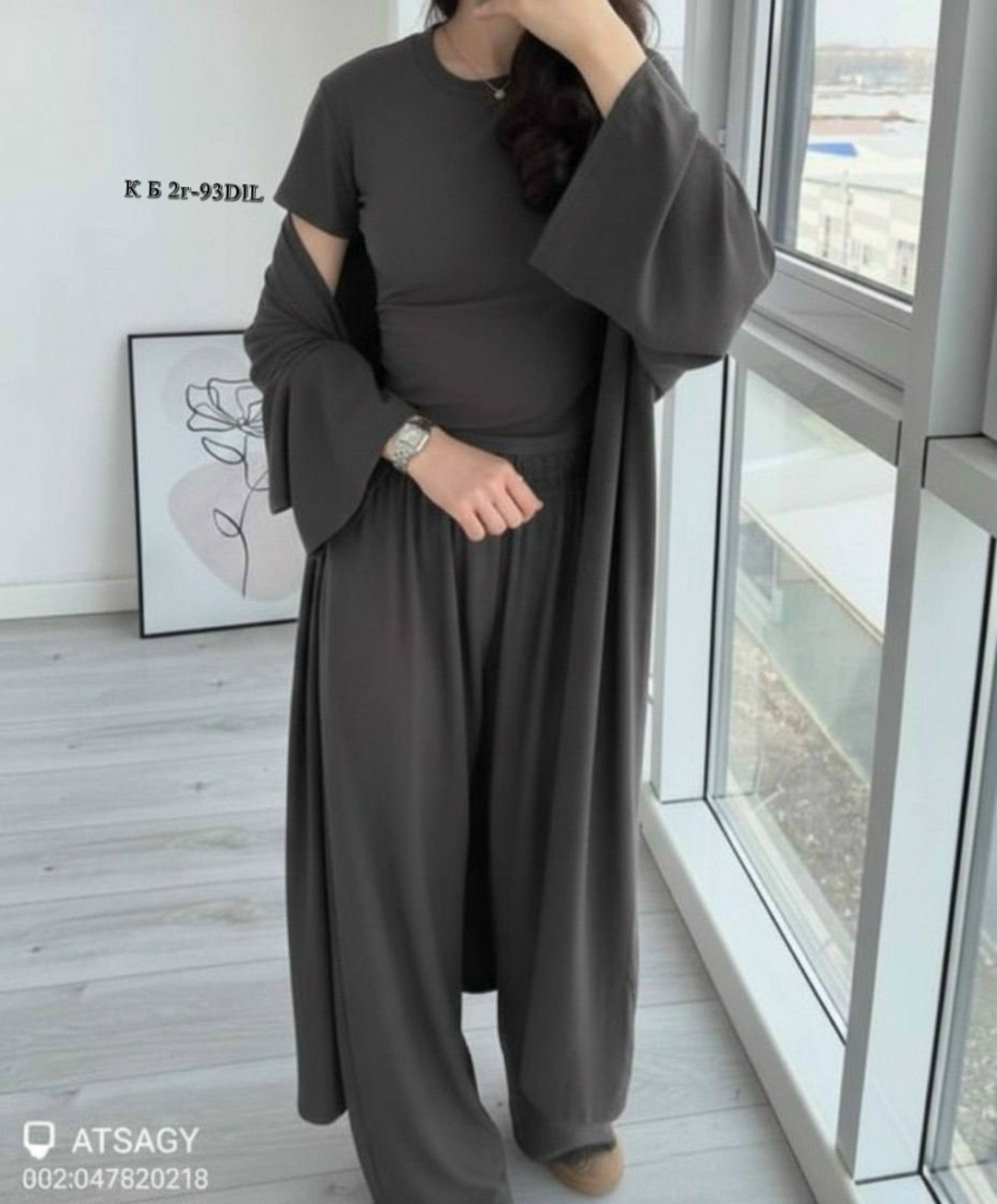 костюм тройка женский,трикотажный костюм,модная ,комплект кардиган,элегантные кардиганы