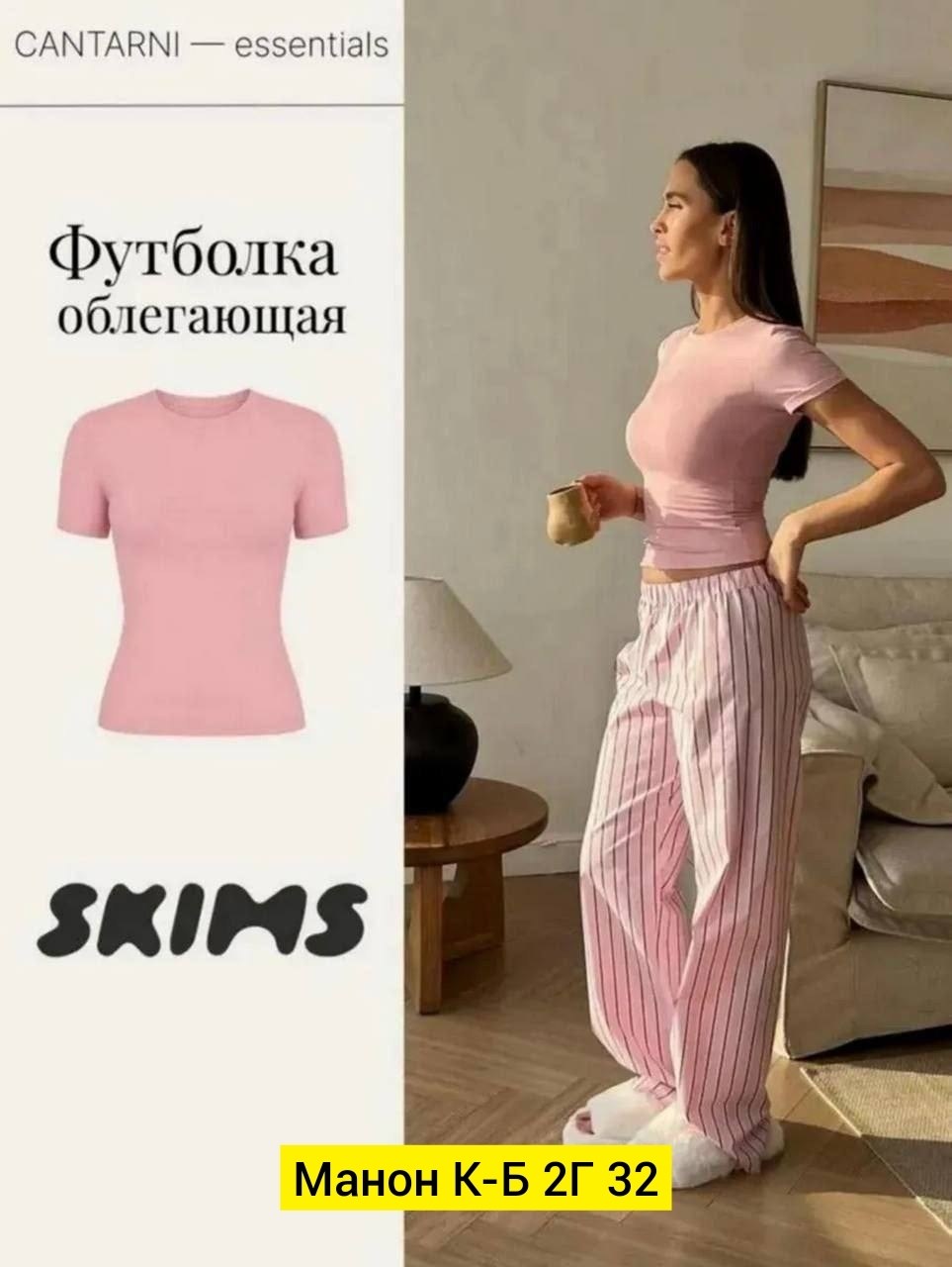 широкие штаны,брюки классические,брюки женские с,брюки для женщин,женские брюки на клёше