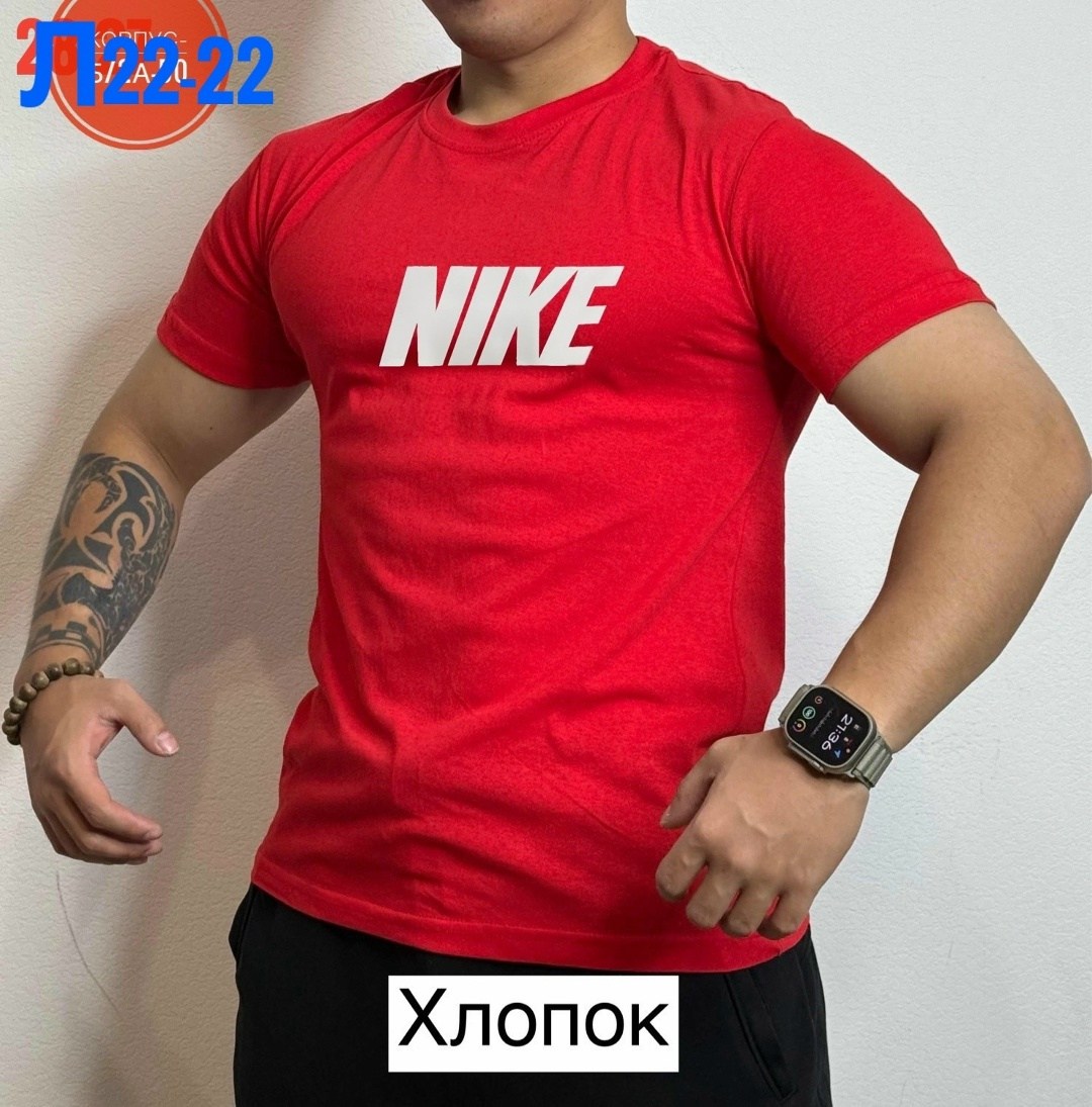 футболка мужская базовая,футболки мужские,футболки для мужчин,футболка мужская nike,поло мужское футболка