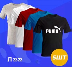 Футболка