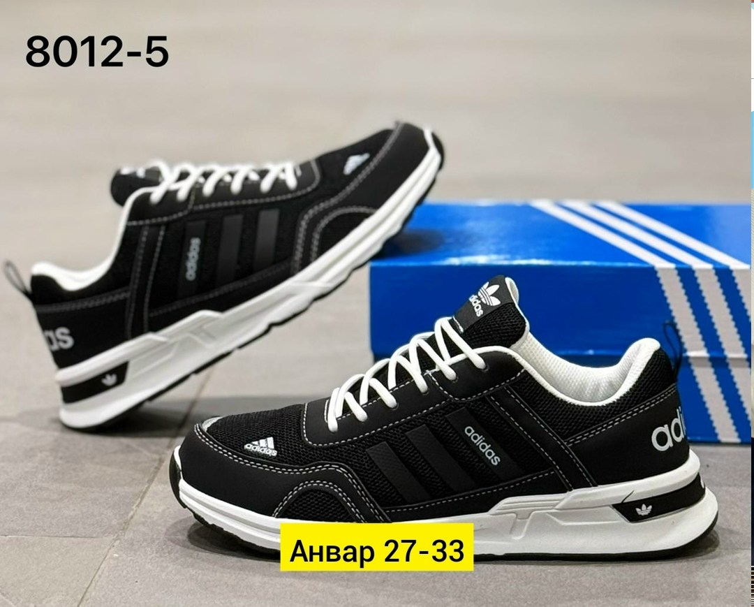 кроссовки мужские adidas,кроссовки adidas,кроссовки адидас мужские,мужские кроссовки,кроссовки адидас