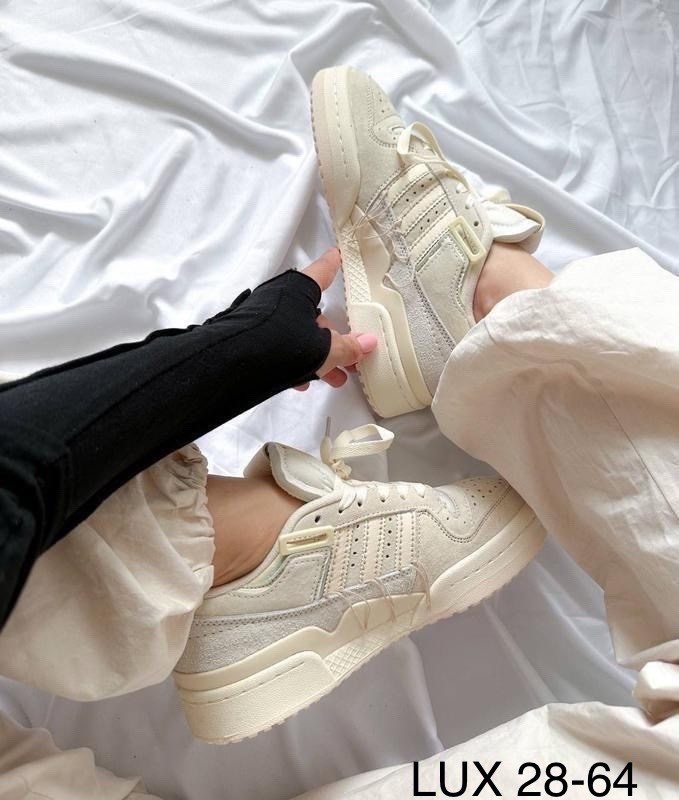 кроссовки adidas,кроссовки женские adidas,,adidas forum low 84 бежевый лайт,кроссовки женские адидас