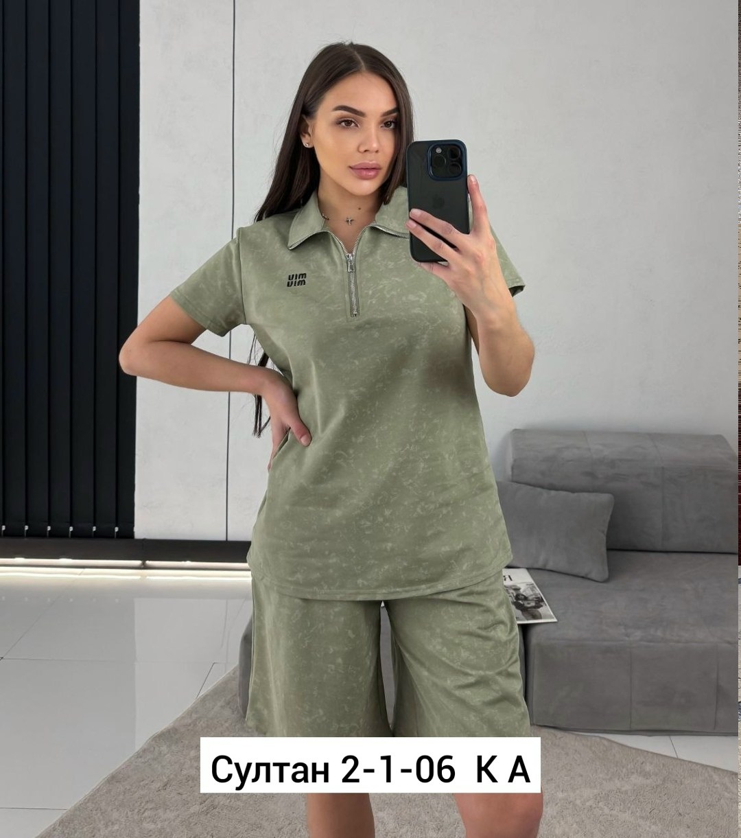 костюм женский,костюм комплекты,трикотажные костюмы,костюм с шортам,костюм спортивные женские костюмы