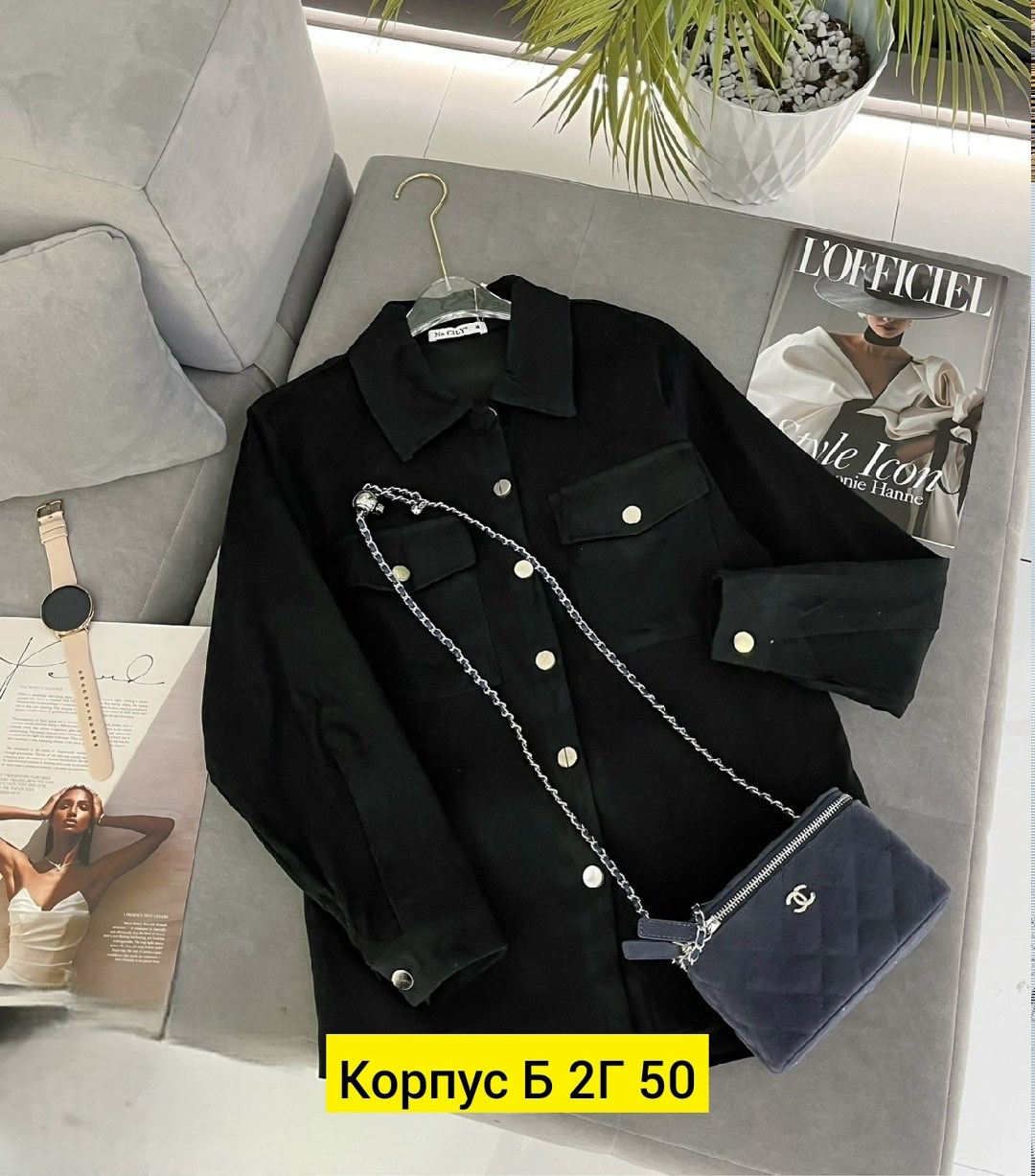 женский костюм на флисе,женские костюмы брючные,тройка костюм женский,костюм двойка женская,костюм женский вельветовый