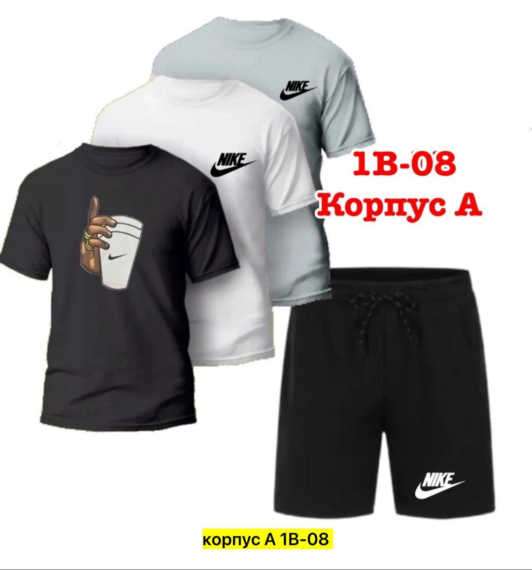 комплект футболка и шорты,футболки набор,костюм спортивный мужской шорты,футболки мужские набор 3 шт,спортивные костюмы