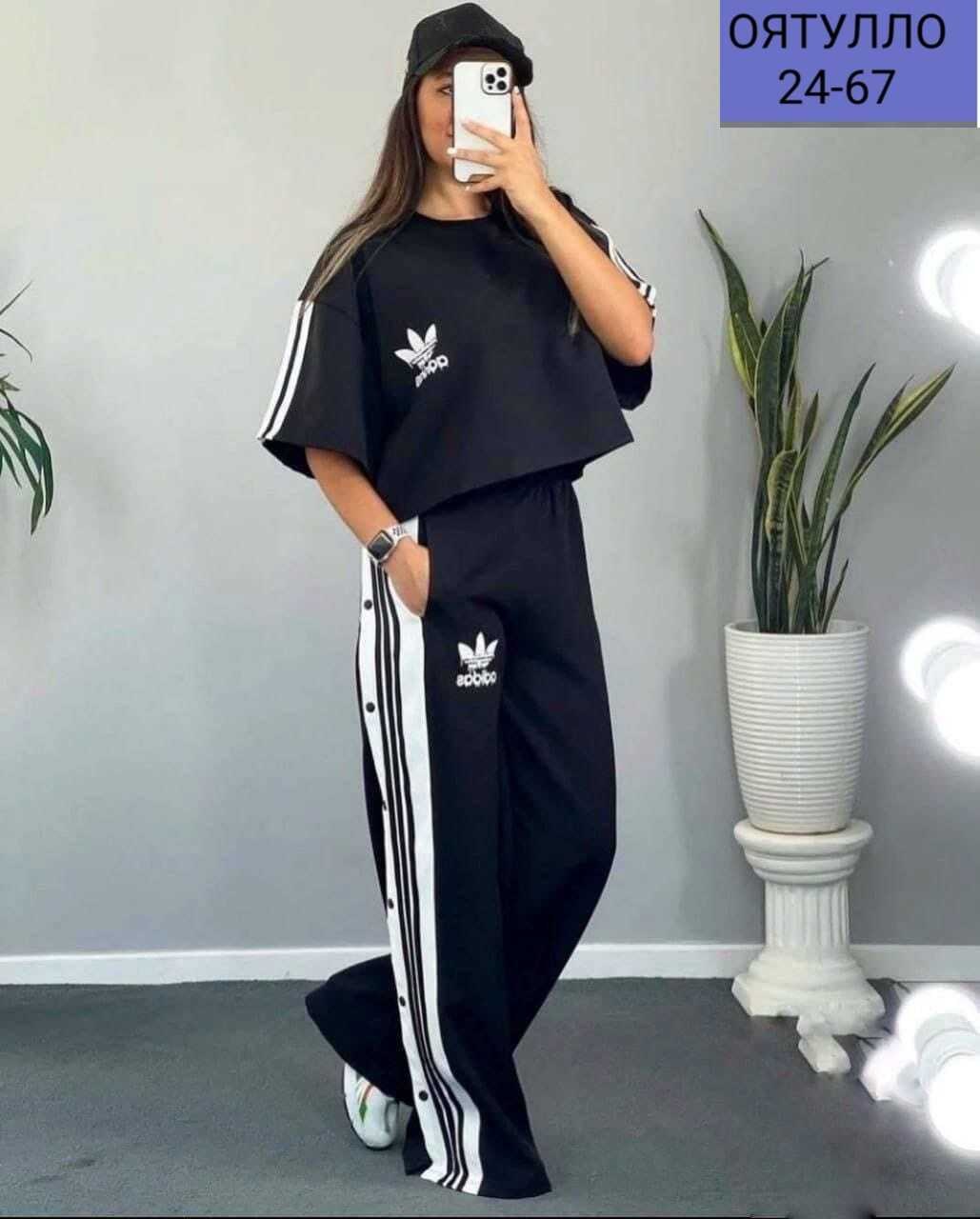 женские костюмы спортивные,костюм спортивные женские костюмы,женский спортивный костюм adidas,спортивные костюм,стильные спортивные костюмы