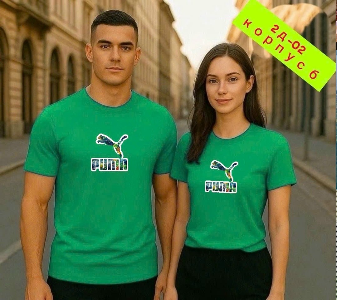 пума футболка женская розовая,футболка puma,футболка пума розовая,футболка женская puma,футболки женская