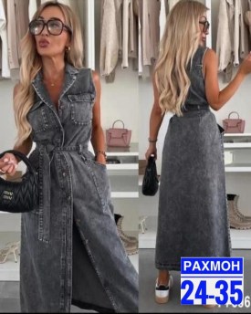 Платье