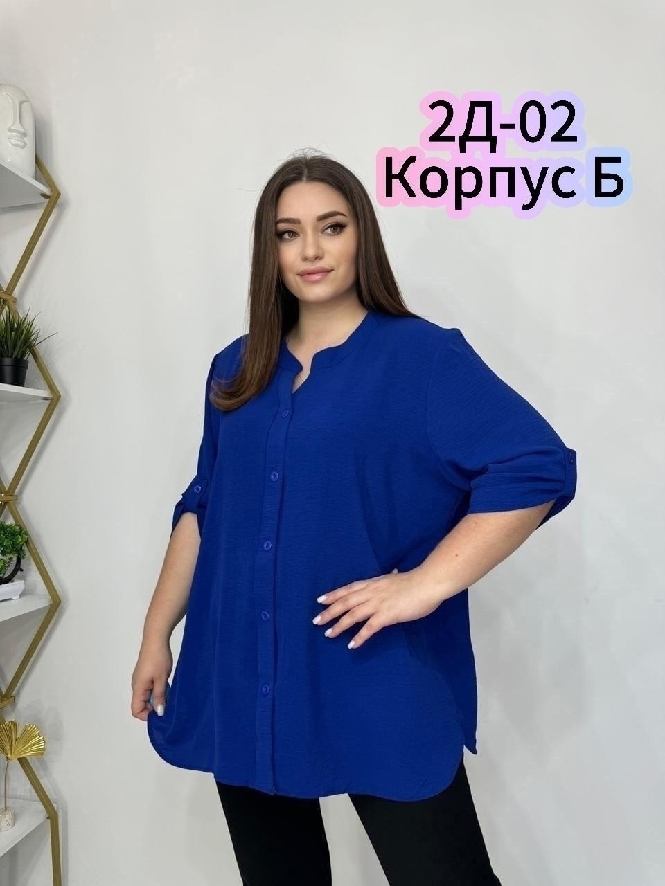женская рубашка,женская блуза,блузка для полных,женская блузка,рубашка удлиненная