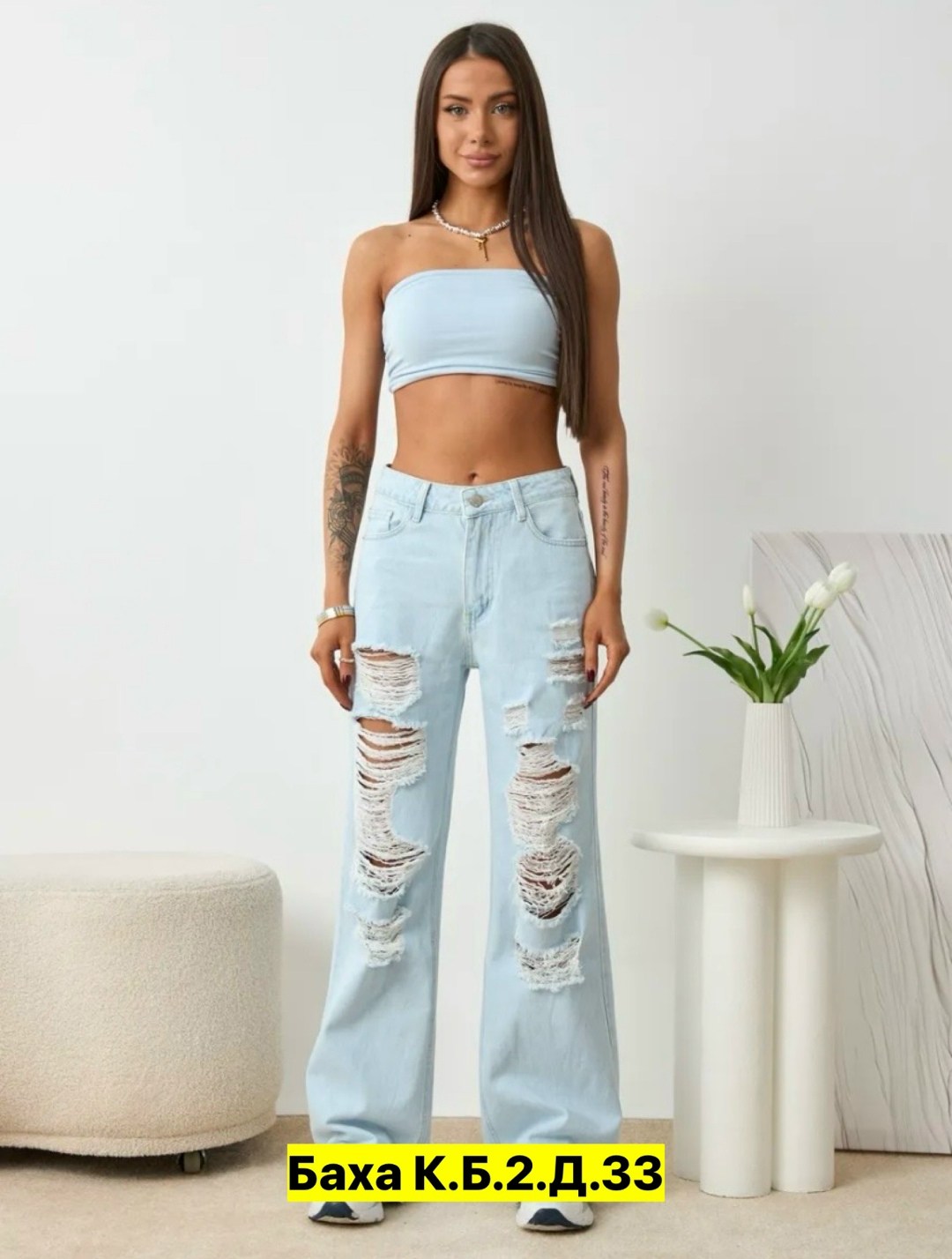 джинсы палаццо широкие с высокой посадкой cherry_boutique,джинсы женские трубы с высокой посадкой,женские джинсы,джинсы женские широкие,джинсы палаццо широкие с высокой посадкой only one