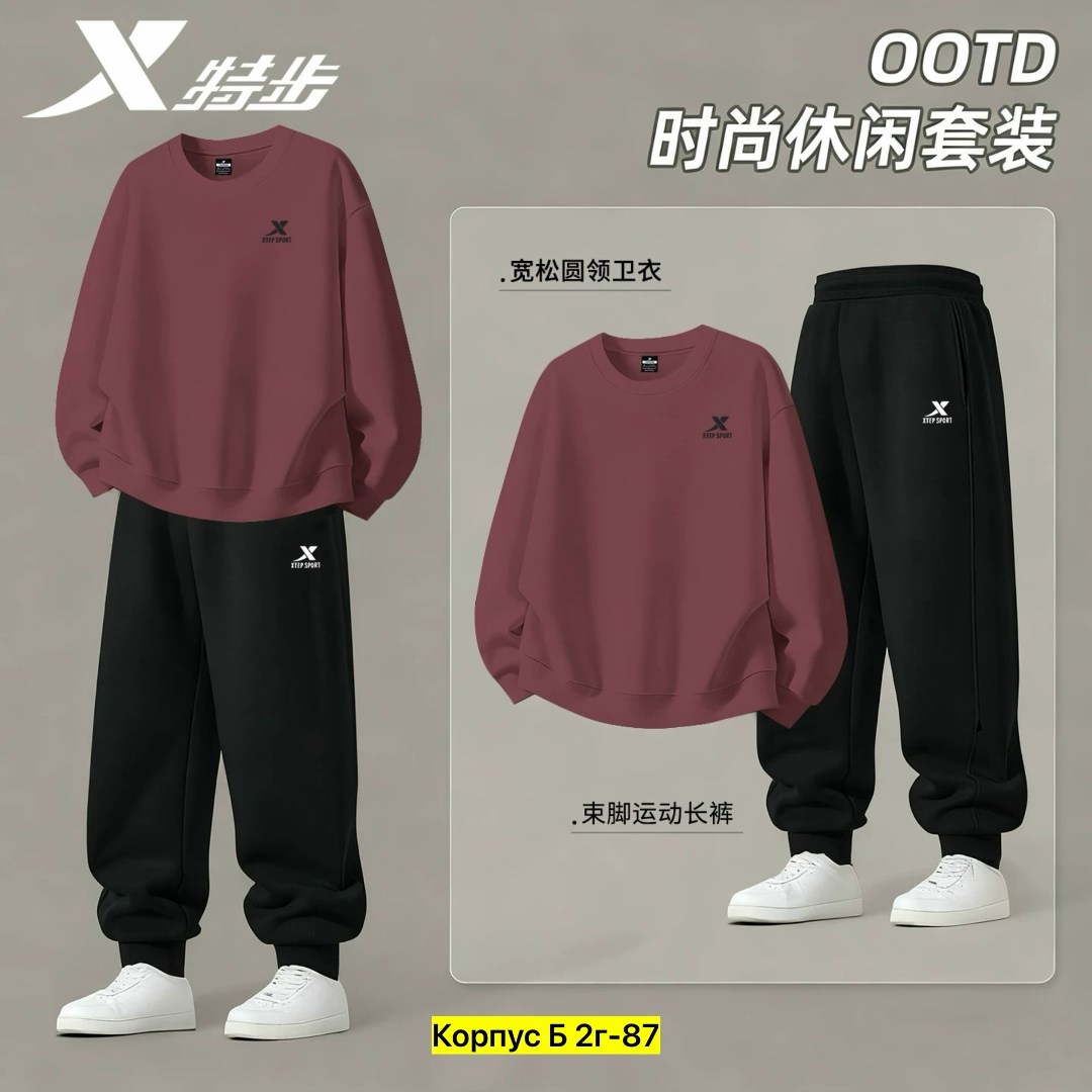 спортивные костюм,hoodie nike,nike sportswear club fleece,nike sweatshirt,худи nike женский