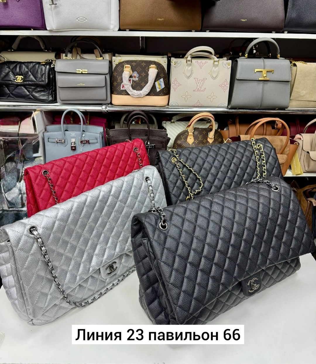 сумка женская chanel,сумка chanel,сумка шанель,chanel classic flap bag,сумка chanel сумка chanel