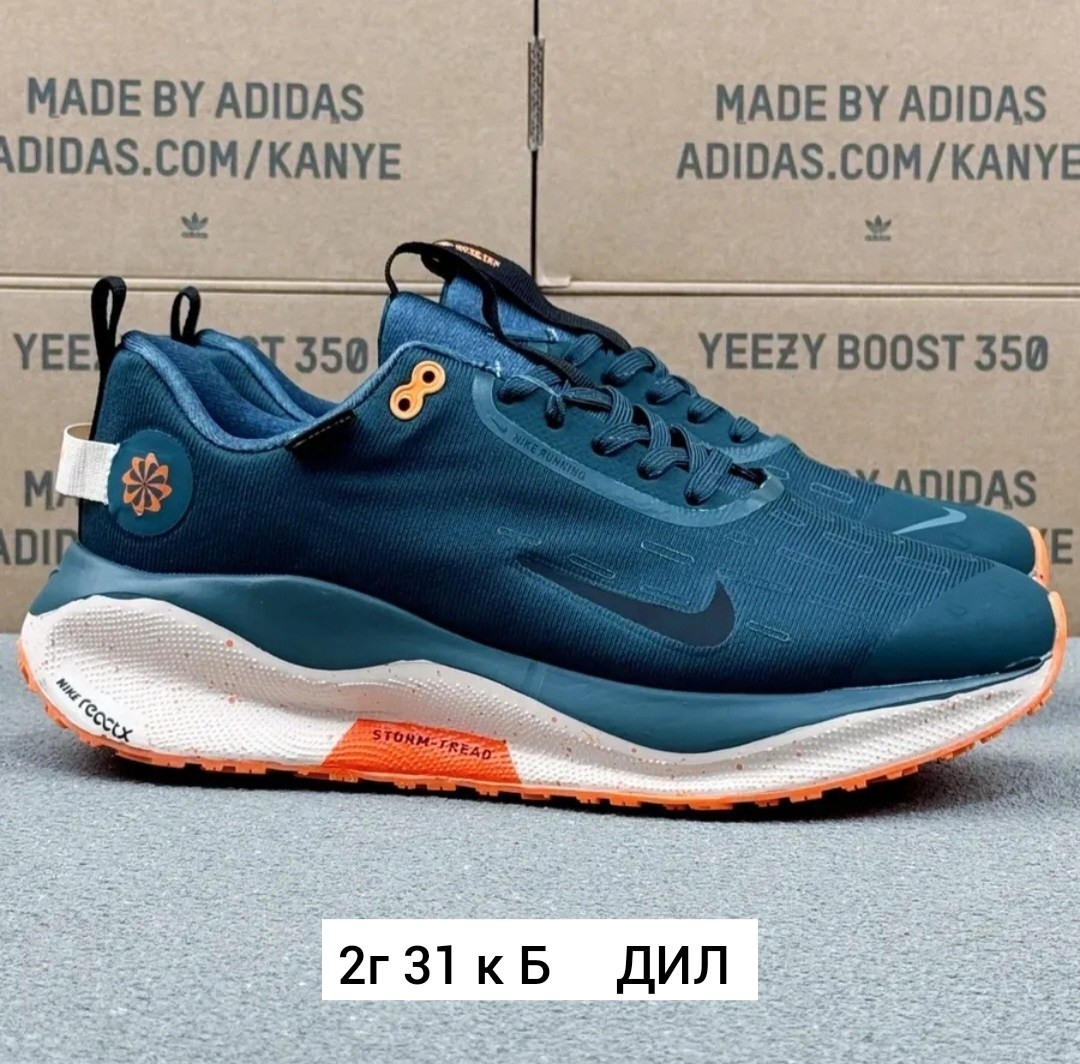 кроссовки nike react infinity run flyknit,nike кроссовки,кроссовки,кроссовки nike react infinity run,кроссовки женские мужские