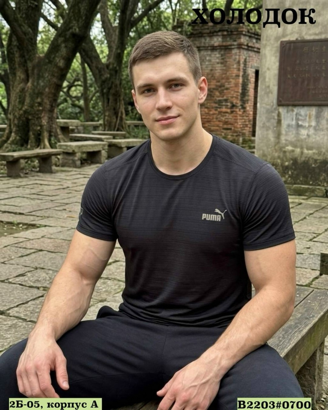 футболка мужская puma,мужская футболка,puma футболка,футболки для мужчин,футболки мужские повседневные