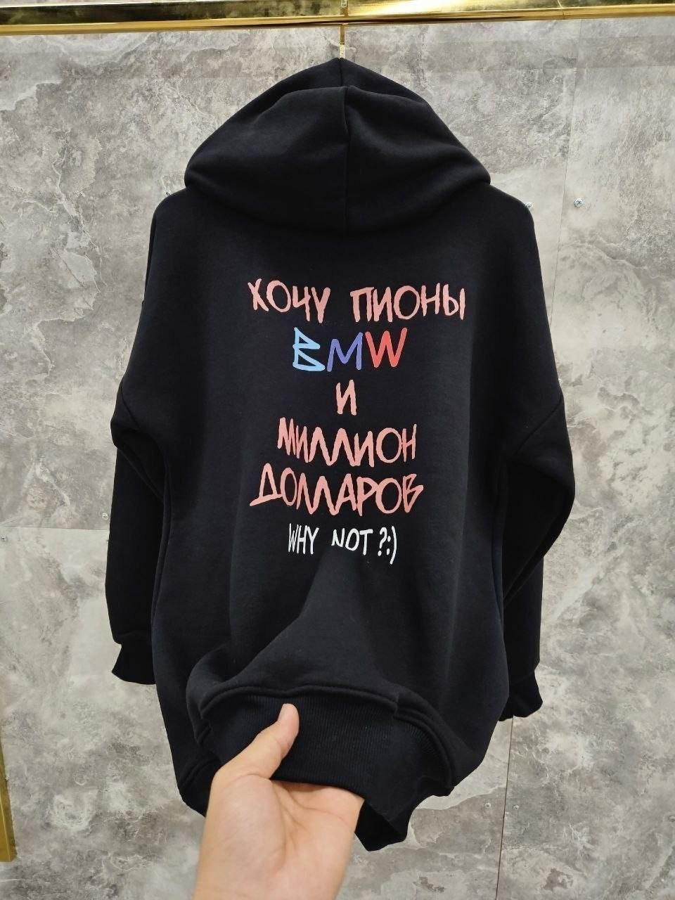 кофта худи,худи с надписью,толстовка,женская кофта,толстовка с надписью