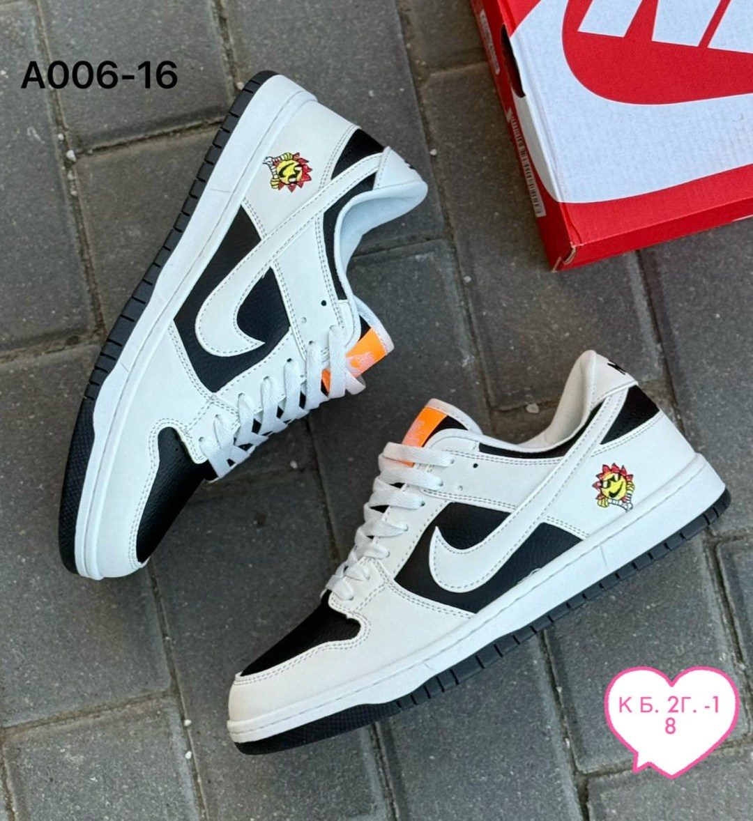 кроссовки nike sb dunk low,кроссовки nike dunk sb,кроссовки мужские nike sb dunk low,кроссовки nike sb,кроссовки