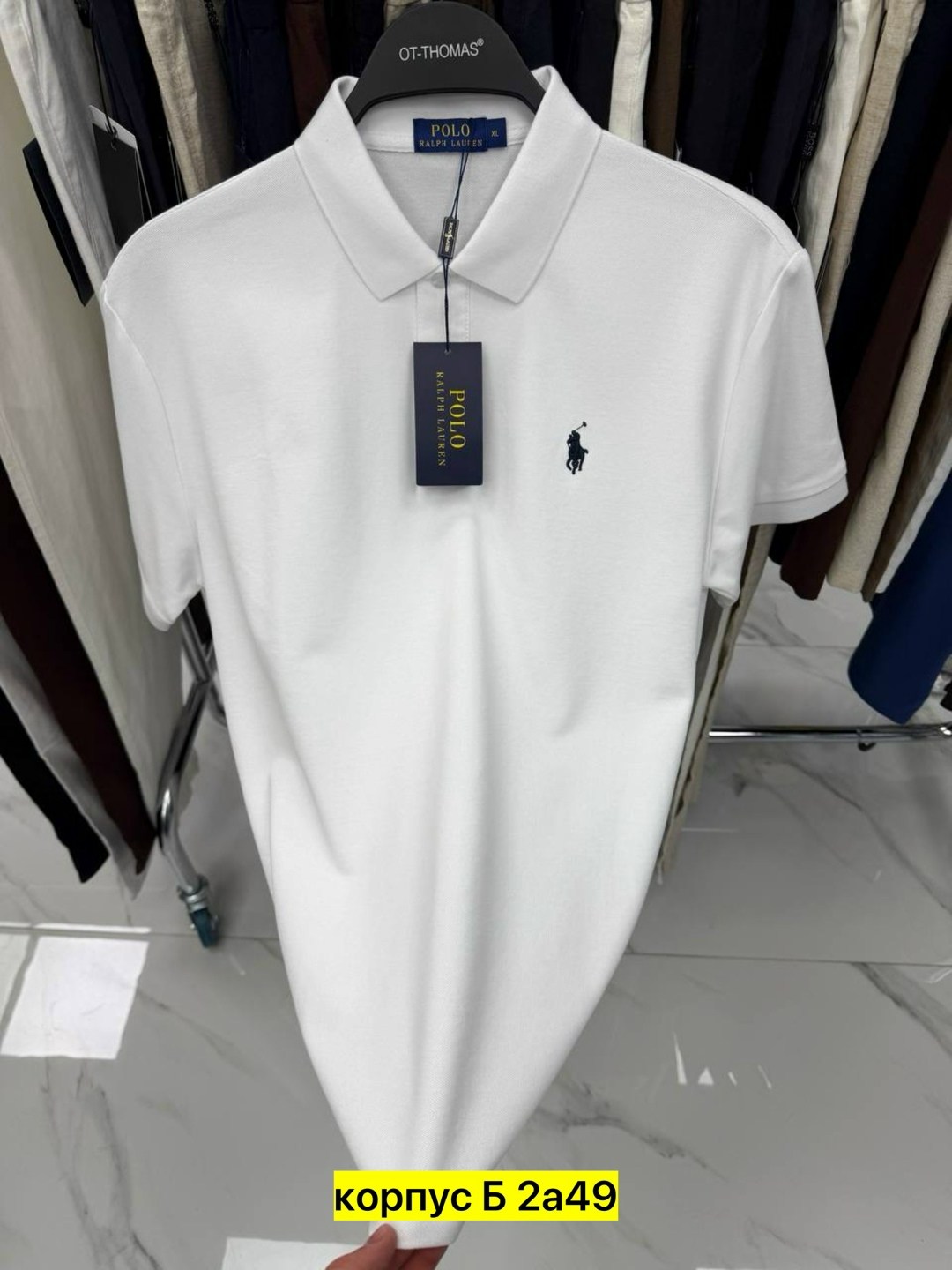 поло polo,мужская мода,поло,футболки мужские,мужская рубашка поло