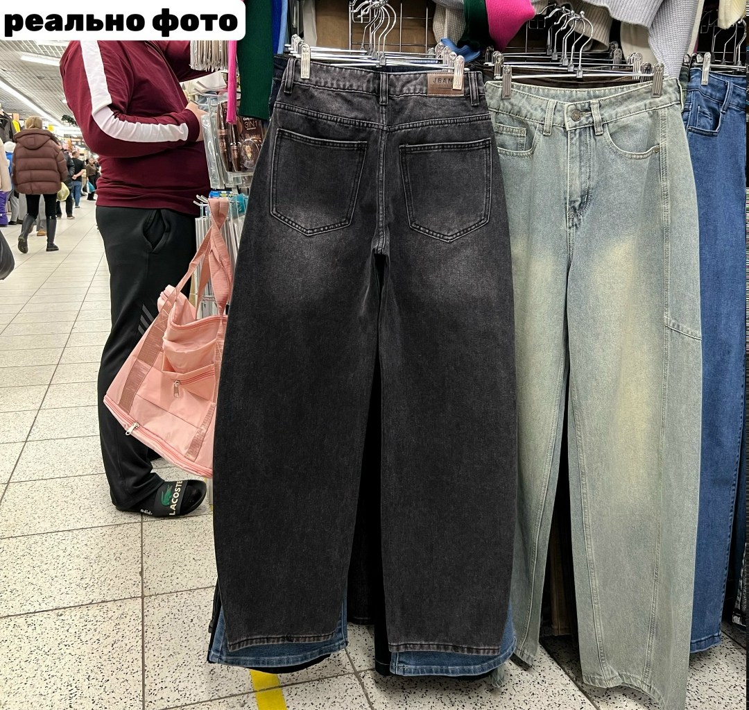 джинсы клеш широкие cos'mos style,джинсы широкие,женские джинсы,джинсы клеш широкие,джинсы клеш широкие cos'mos style 60279608
