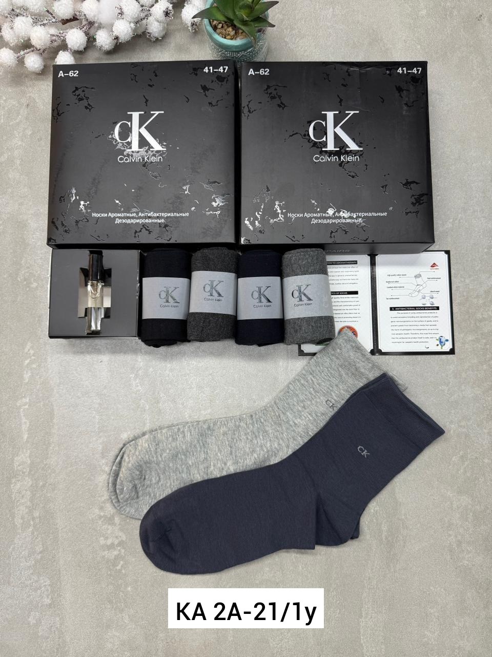 носки calvin klein,комплект носков calvin klein,носки calvin klein носки,носки кельвин кляйн мужской,носки мужские
