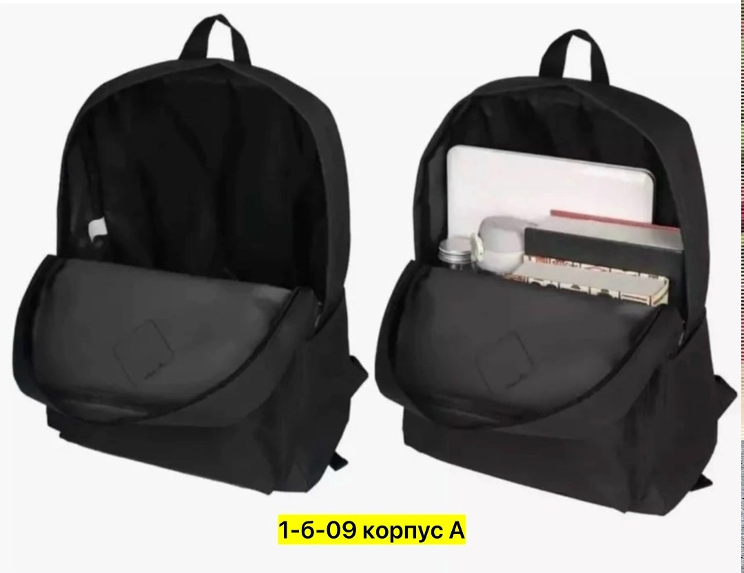 рюкзак спортивный школьный,черный рюкзак,рюкзак,спортивные рюкзаки,набор с рюкзаком