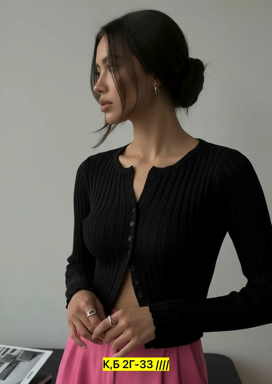 женская кофта,базовая кофта,кофта,кофта лапша женская,кофта лапша