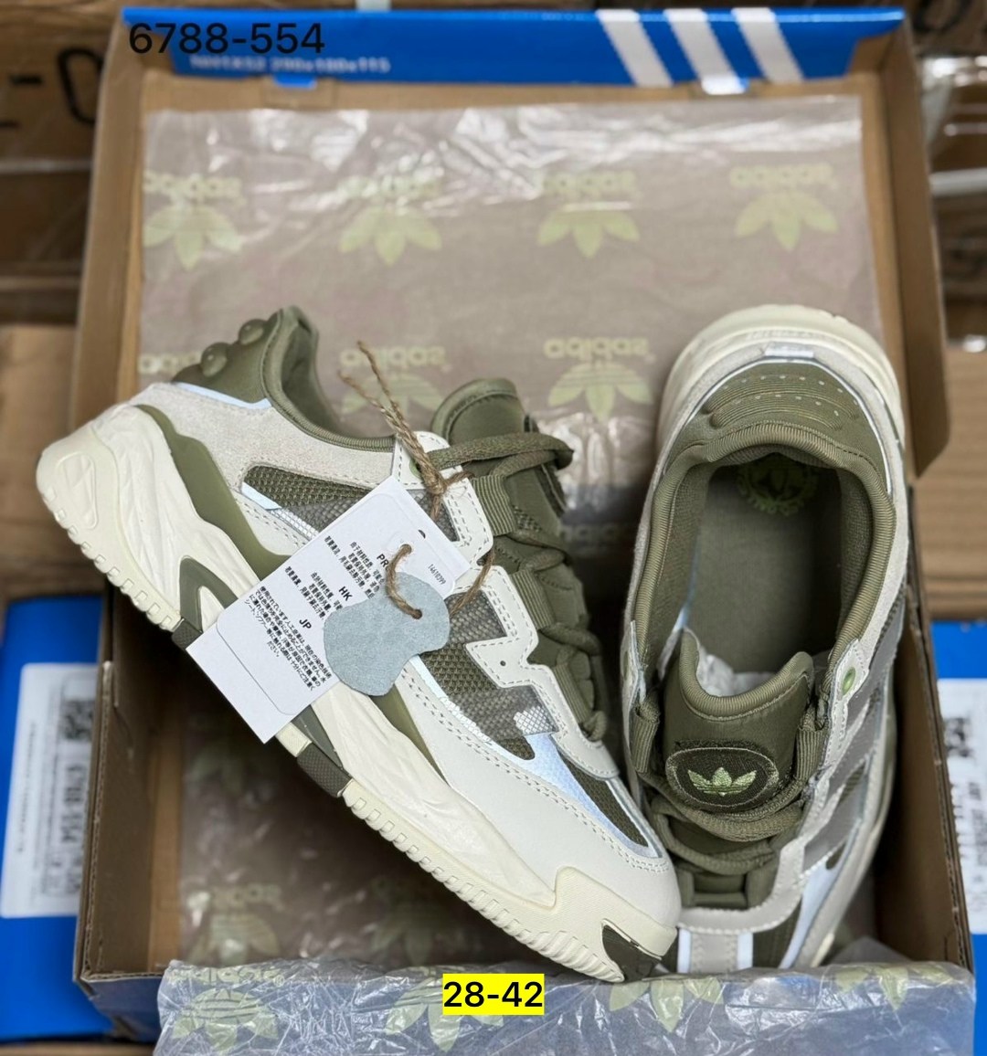 кроссовки adidas niteball,кроссовки adidas originals niteball,кроссовки adidas,adidas niteball olive,кроссовки