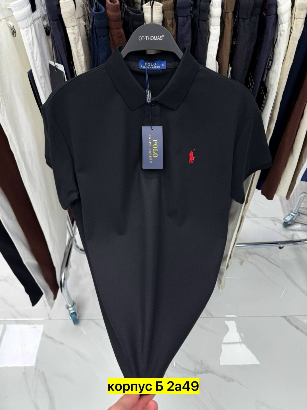 поло polo,мужская мода,поло,футболки мужские,мужская рубашка поло