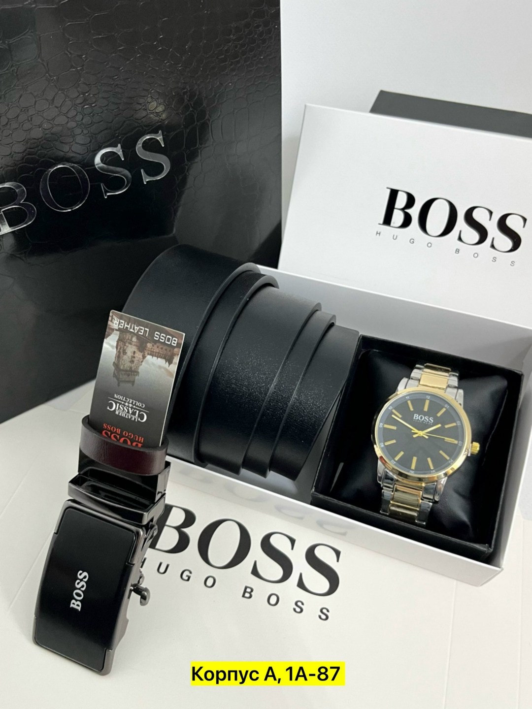 hugo boss подарочный набор мужчине,подарочный набор hugo boss,набор хуго босс мужские,набор часы и ремень в коробке,подарочный набор мужской часы и ремень босс