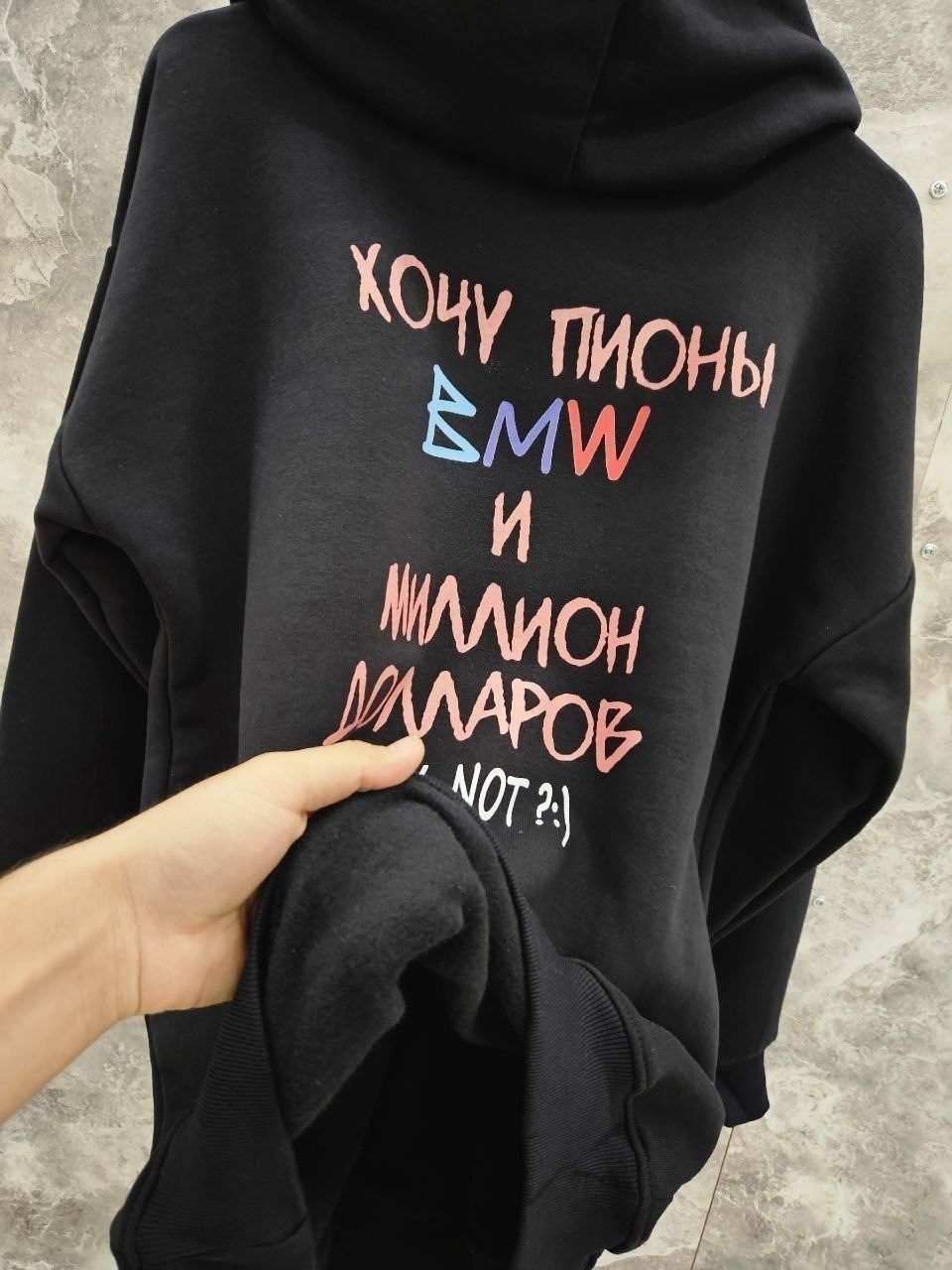 кофта худи,худи с надписью,толстовка,женская кофта,толстовка с надписью
