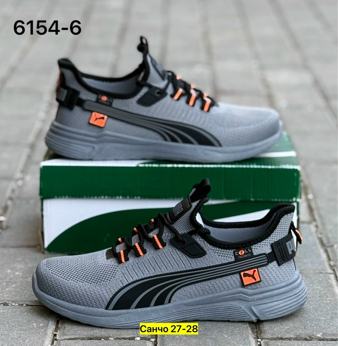 кроссовки мужские puma,кроссовки puma,,мужские кроссовки,мужские весенние кроссовки
