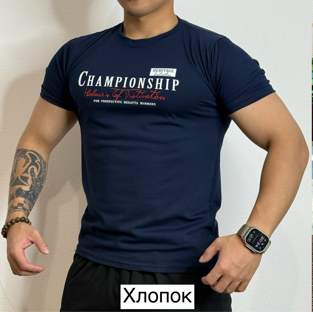 футболки для мужчин,мужская футболка,футболки армия россии,стиль футболка,футболки и майки