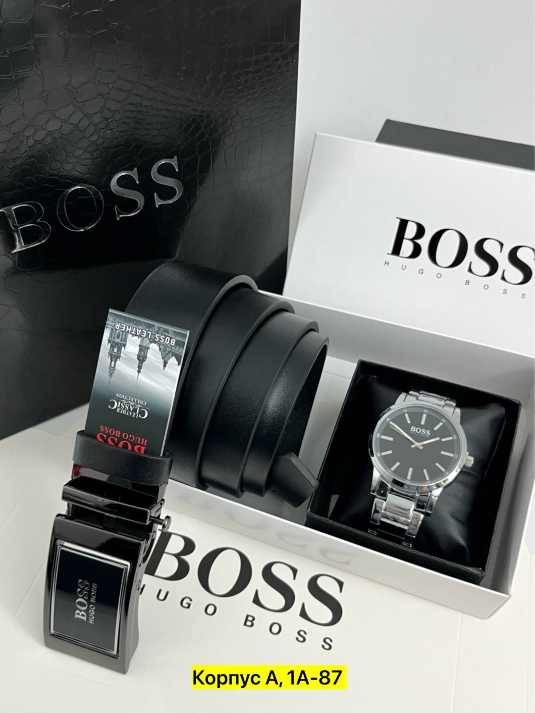 hugo boss подарочный набор мужчине,подарочный набор hugo boss,набор хуго босс мужские,набор часы и ремень в коробке,подарочный набор мужской часы и ремень босс