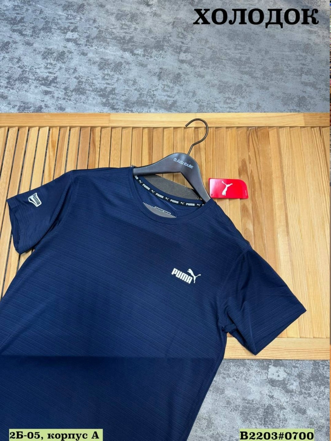 футболка мужская puma,мужская футболка,puma футболка,футболки для мужчин,футболки мужские повседневные