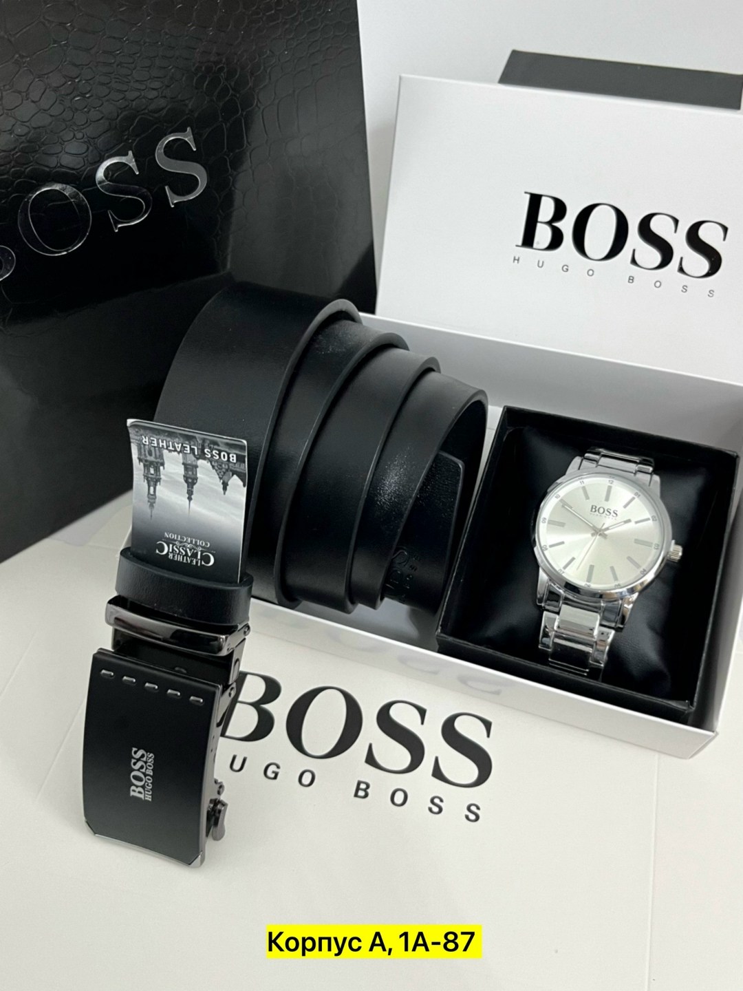 hugo boss подарочный набор мужчине,подарочный набор hugo boss,набор хуго босс мужские,набор часы и ремень в коробке,подарочный набор мужской часы и ремень босс