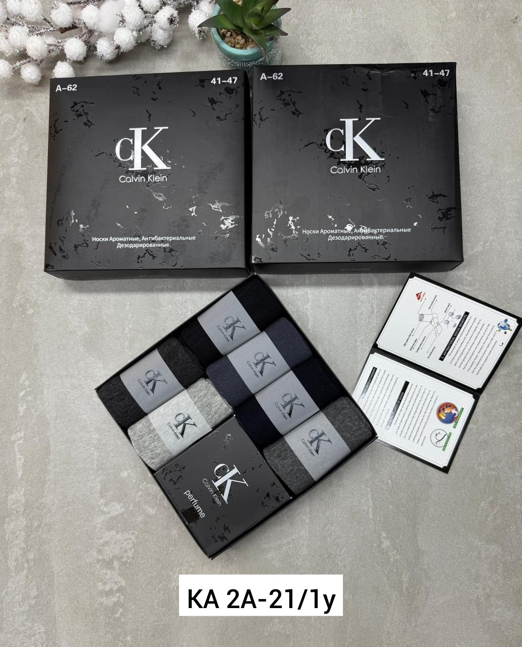 носки calvin klein,комплект носков calvin klein,носки calvin klein носки,носки кельвин кляйн мужской,носки мужские